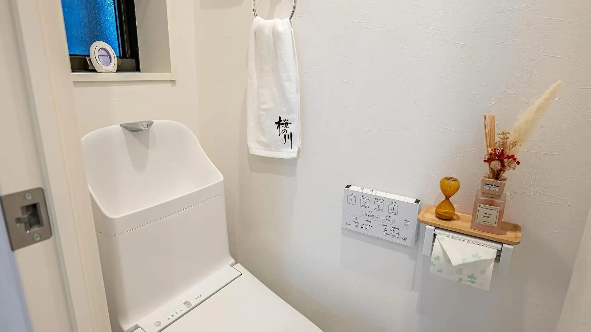 桜の川15 Detached House Ikebukuro 2 Mins Kanamecho Station 1 Min Eight People Prefektura Tokio