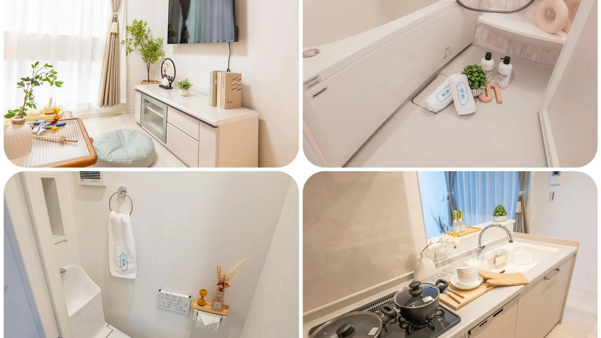 桜の川15 Detached House Ikebukuro 2 Mins Kanamecho Station 1 Min Eight People Tokyo 0*,