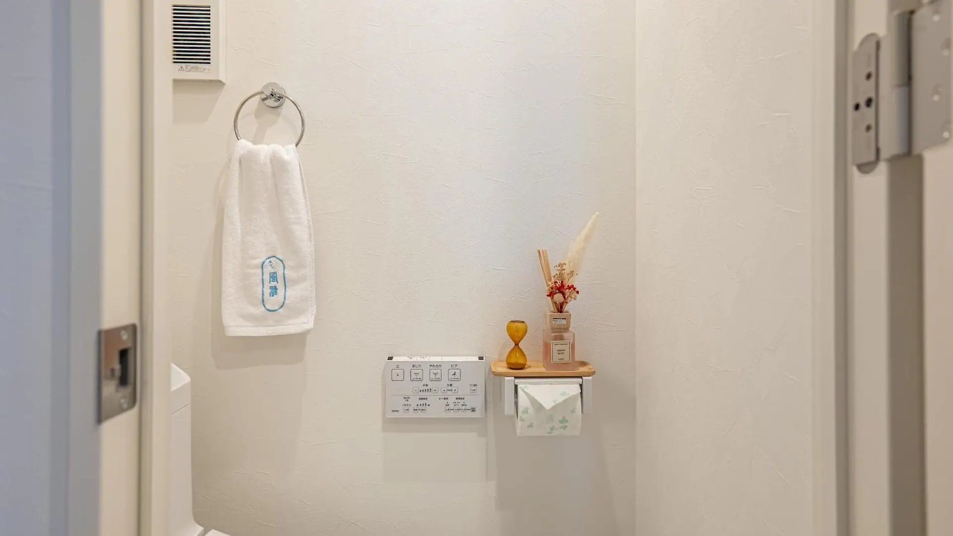Villa 桜の川15 Detached House Ikebukuro 2 Mins Kanamecho Station 1 Min Eight People Tokyo prefektur