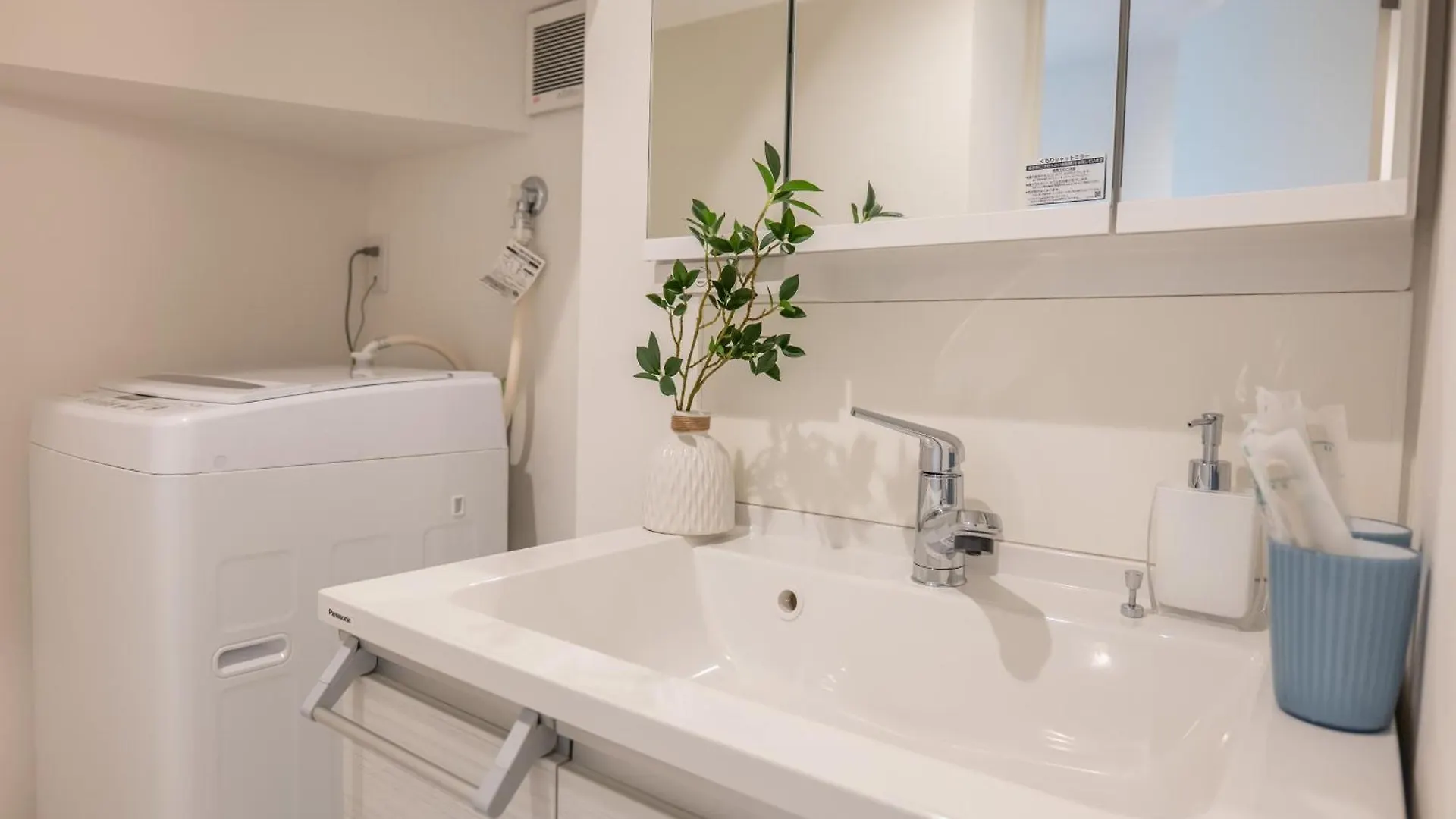桜の川15 Detached House Ikebukuro 2 Mins Kanamecho Station 1 Min Eight People Tokyo Villa
