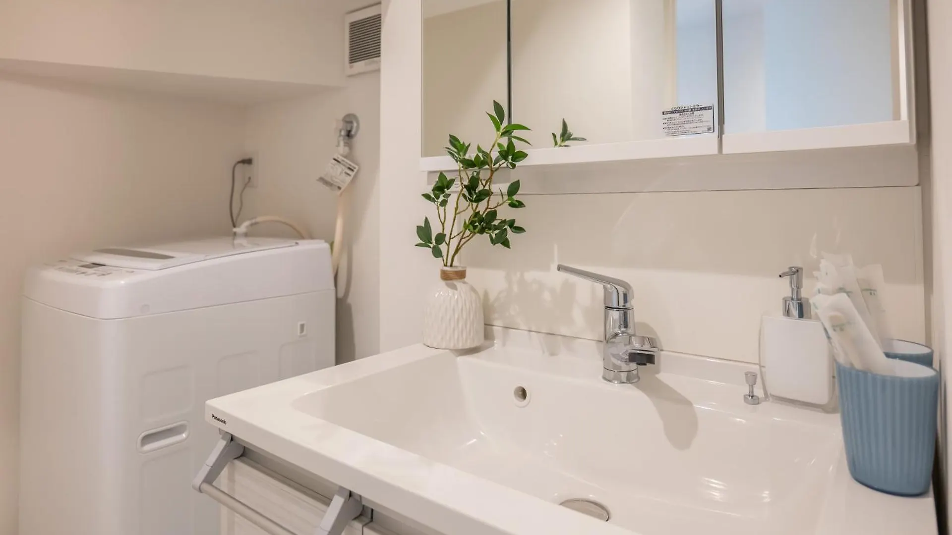 桜の川15 Detached House Ikebukuro 2 Mins Kanamecho Station 1 Min Eight People Tokyo