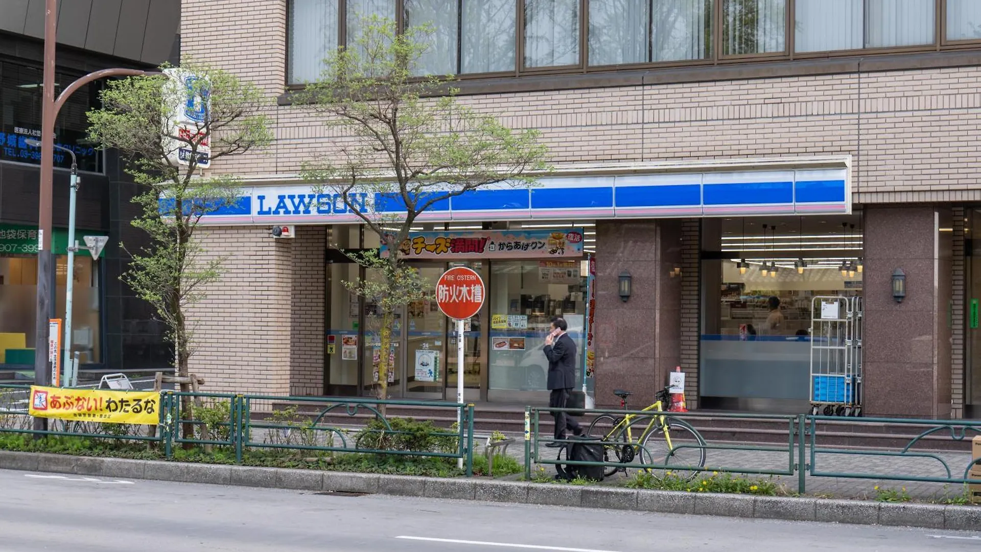 桜の川15 Detached House Ikebukuro 2 Mins Kanamecho Station 1 Min Eight People Tokyo 0*,  Japan