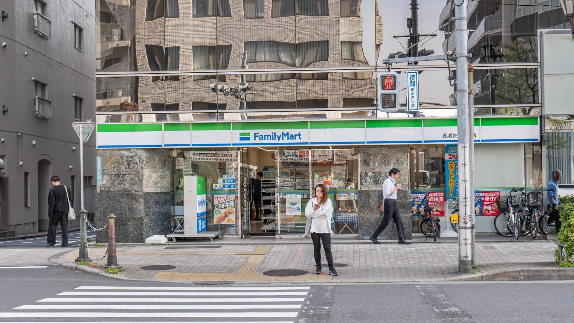 桜の川15 Detached House Ikebukuro 2 Mins Kanamecho Station 1 Min Eight People Tokyo Villa