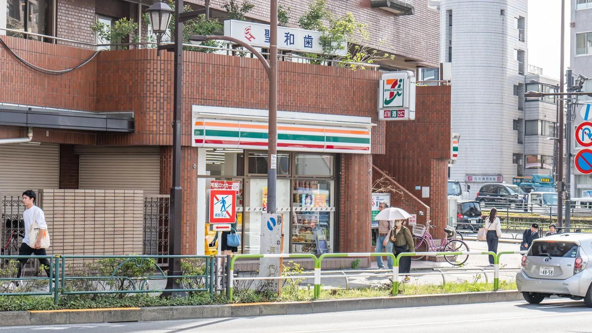 Villa 桜の川15 Detached House Ikebukuro 2 Mins Kanamecho Station 1 Min Eight People Tokyo