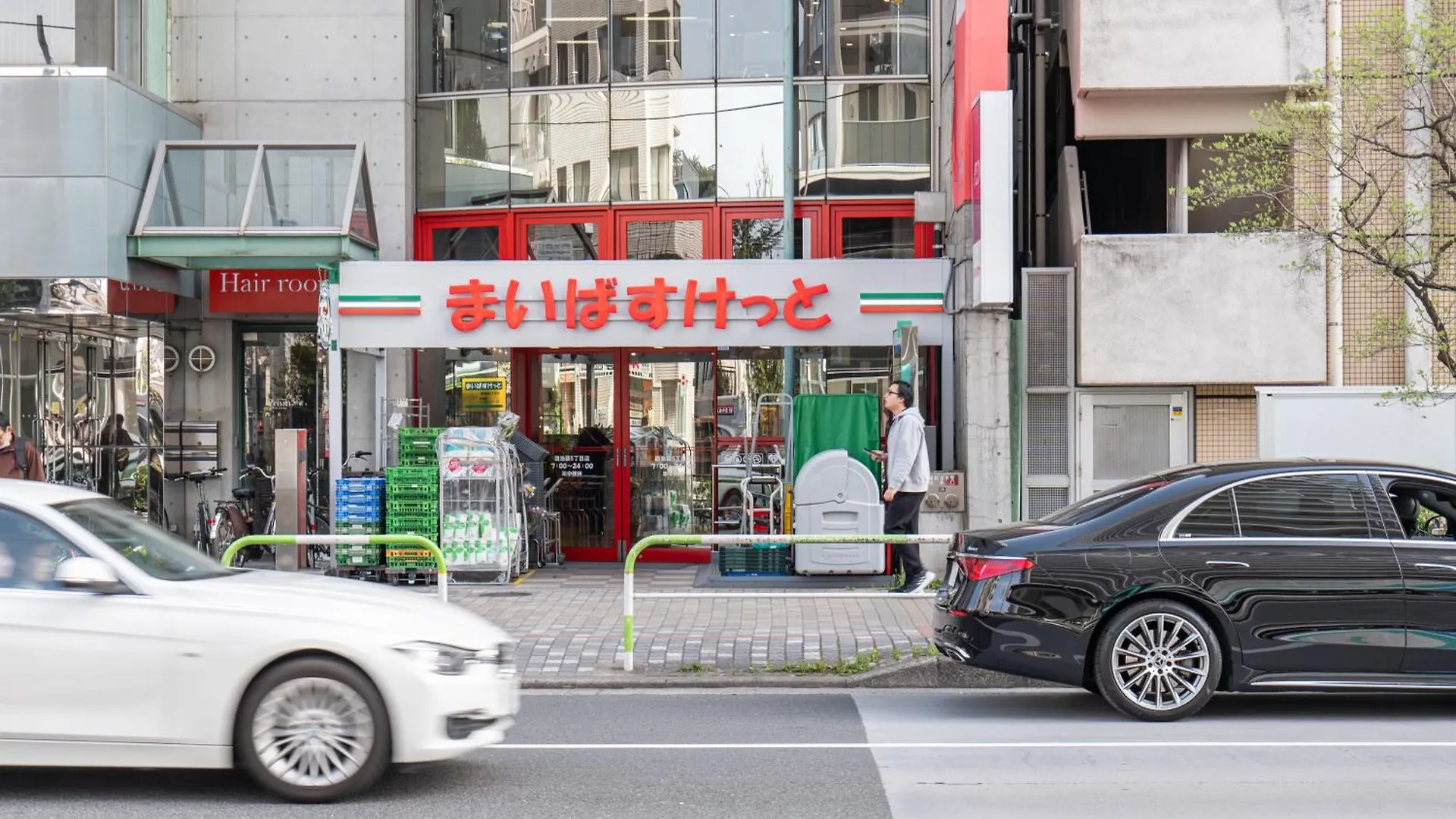 桜の川15 Detached House Ikebukuro 2 Mins Kanamecho Station 1 Min Eight People Tokyo Villa