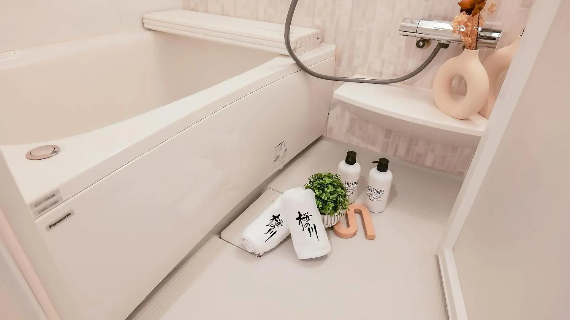 桜の川15 Detached House Ikebukuro 2 Mins Kanamecho Station 1 Min Eight People 東京都 日本